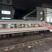 Photo taken at Mejiro Station by Yosuke K. on 3/20/2024