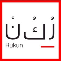 Photo taken at Rukun Gallery by Abdulkader A. on 5/17/2014