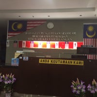 Bahagian Pengurusan Sekolah Berasrama Penuh Sekolah Kecemerlangan Kementerian Pendidikan Malaysia Cyberjaya Selangor