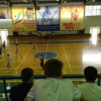 Photo taken at Баскетбольный зал by Данила Г. on 6/23/2013