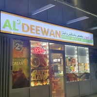 Photo taken at Al&amp;#39;Deewan Halal Bakery &amp;amp; Pizza by Gabriel S. on 1/7/2021