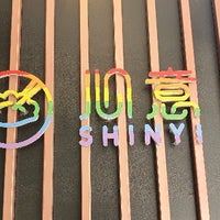 Photo taken at Shinyi Handmade Dumplings by Gabriel S. on 6/18/2022