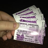 Photo taken at Киномакс Победа by Sonechka on 12/13/2012