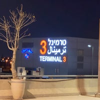 Photo taken at Terminal 3 by Arturo G. on 9/11/2022