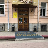 Photo taken at Эридан by Андрей К. on 5/28/2019