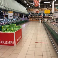 Photo taken at О&amp;#39;КЕЙ by Андрей К. on 8/1/2020