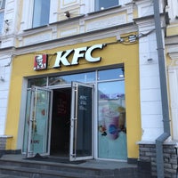 Photo taken at KFC by Андрей К. on 5/8/2019