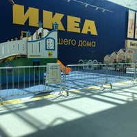 Foto tomada en МЕГА Нижний Новгород / MEGA Mall  por Андрей К. el 7/12/2020