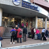 Photo taken at Интурист Коломенское by Андрей К. on 4/11/2019