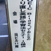 関内新井ホール 横浜市中区のコンベンションセンター 関内新井ホール 横浜市中区のコンベンションセンター
