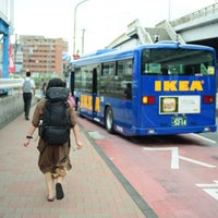 Ikea 港北 無料シャトルバス乗り場 新横浜 港北区新横浜2 Ikea 港北 無料シャトルバス乗り場 新横浜 港北区新横浜2