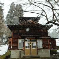 Photo taken at 野沢温泉 滝の湯 by ameyu17 on 1/18/2023