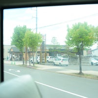 Photo taken at 道の駅 ひがしかわ 道草館 by ameyu17 on 6/6/2023