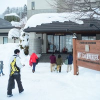 Photo taken at Yumoto Shirogane Onsen Hotel by ameyu17 on 1/16/2022