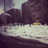Photo taken at Улица Бринского by Анастасия ✌ on 12/3/2012