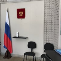 Photo taken at Consulado Geral da Federação da Rússia by P373R on 11/13/2019
