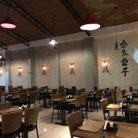 Restaurante Shiitake - Cardapio