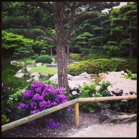 Japanischer Garten - Stockum - Düsseldorf, Nordrhein-Westfalen