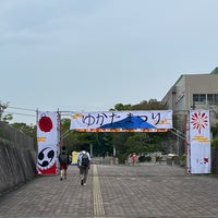 Photo taken at Hiroshima University by Morita M. on 7/7/2023