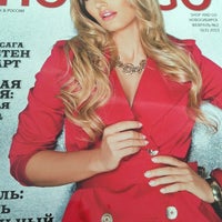 Photo taken at Редакция журнала Дорогое Удовольствие by Oks on 2/28/2013