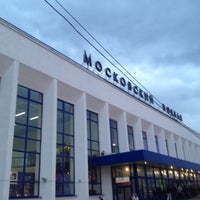 Photo taken at Moskovsky Railway Station by Roman B. on 4/24/2013