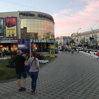 Photo taken at Памятник Ивану Никитину by Andrey on 6/25/2018