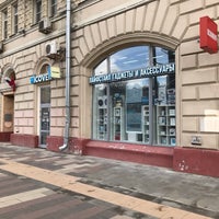 Icover Ru Интернет Магазин