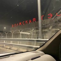 Photo taken at Волжская ГЭС by Andrey on 10/30/2021