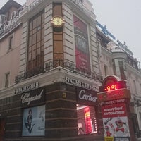 Photo taken at Золотое Время by Andrey on 12/4/2017