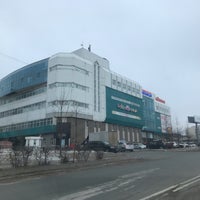 Photo taken at Большая Медведица by Andrey on 2/7/2019