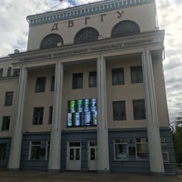 Photo taken at Дальневосточный Государственный Гуманитарный Университет (ДВГГУ) by Andrey on 9/17/2018