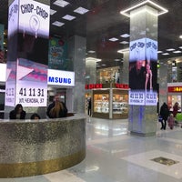 Photo taken at Сити Молл / City Mall by Andrey on 1/22/2020
