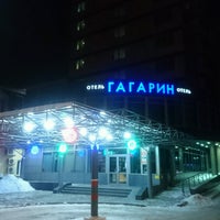 Photo taken at Гагарин by Andrey on 1/30/2017