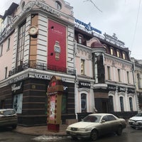 Photo taken at Золотое Время by Andrey on 3/15/2019