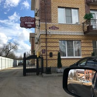 Photo taken at Отель «Вишнёвый Сад» by Andrey on 4/4/2021