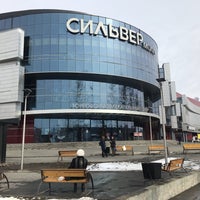 Photo taken at ТРЦ Silver Mall by Andrey on 3/14/2019