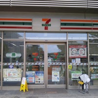 セブンイレブン 東北大学理学部店 1 Tip From 172 Visitors