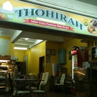 Photo taken at Thohirah Restaurant (24HR) by Abdul R. on 12/23/2010