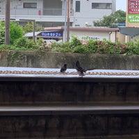 Photo taken at Nakayama-kannon Station (HK53) by abiruman47 on 7/9/2023