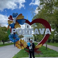 Photo taken at Poltava by Oksana on 5/9/2021