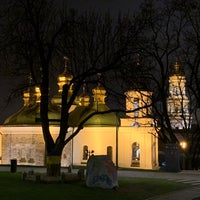 Photo taken at Церква Спаса на Берестові by Oksana on 11/15/2019