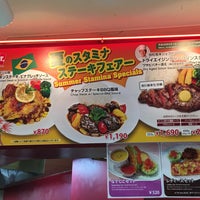 ピザハウスジュニア イオン那覇店 Pizza Place ピザハウスジュニア イオン那覇店 Pizza Place