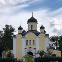 Photo taken at Russisch-Orthodoxe Christi-Auferstehungskathedrale by Cornell P. on 8/9/2023