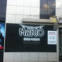 Photo taken at Mario show-room by Олеся on 6/24/2013