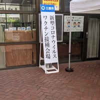 Photo taken at 連雀コミュニティ・センター by Kazuki S. on 7/16/2021