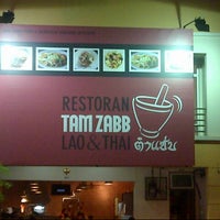 Photo taken at Restoran Tam Zabb by Aarti D. on 2/23/2013