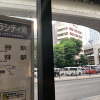 Photo taken at Hatsudai Station (KO02) by mane toro on 8/26/2022
