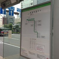 Photo taken at Yotsuya 4-chome Bus Stop by Takuma I. on 7/24/2013