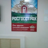 Photo taken at Росгосстрах Банк by Максим Д. on 11/28/2012