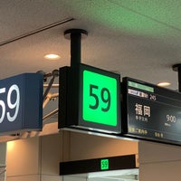 Photo taken at Gate 59 by カナエ ハ. on 3/4/2024